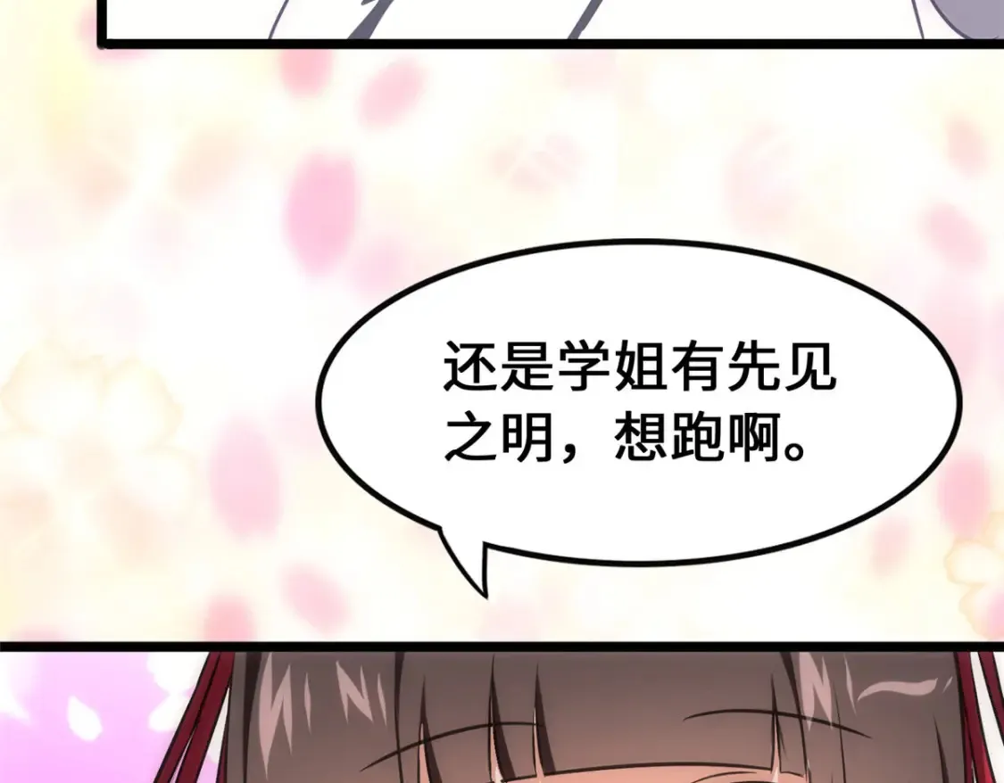 404 第158页