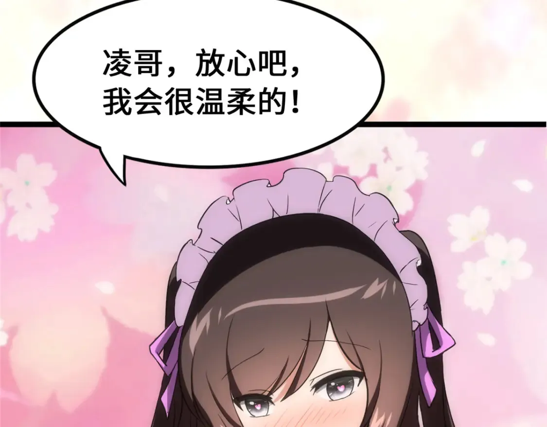404 第163页