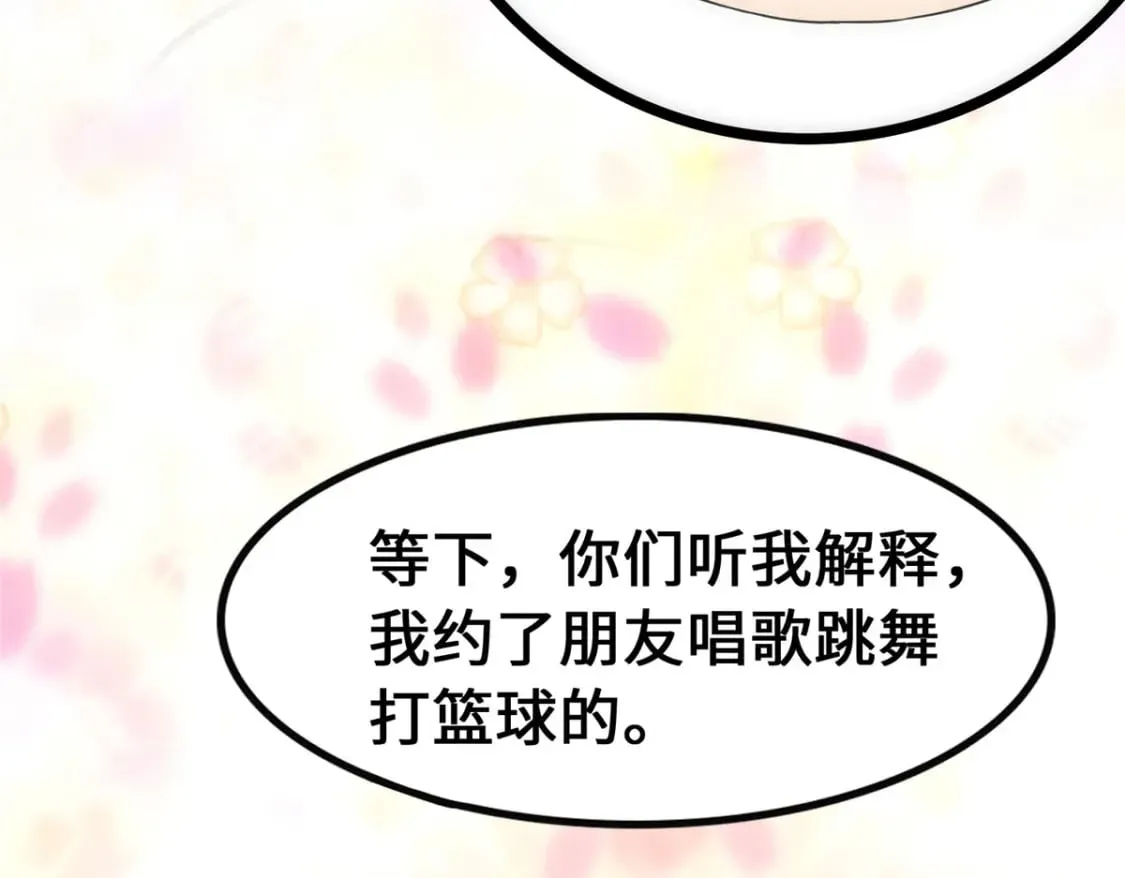 404 第167页