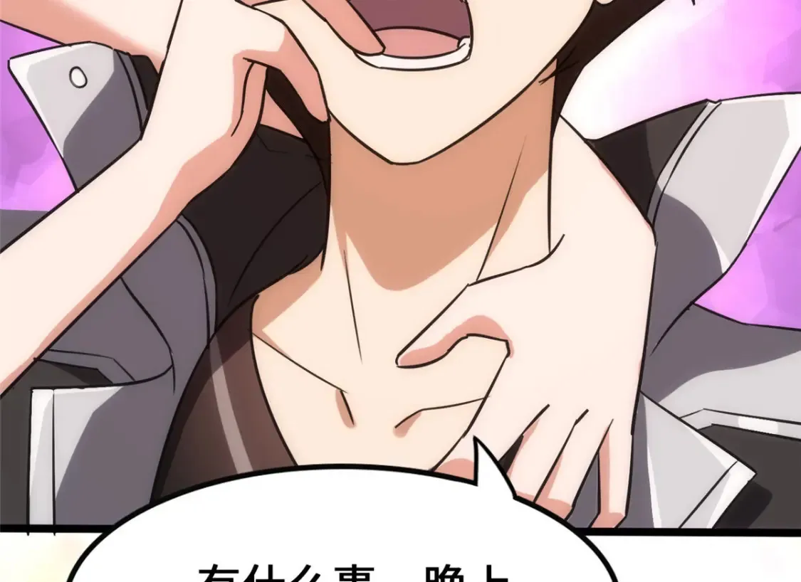 404 第170页