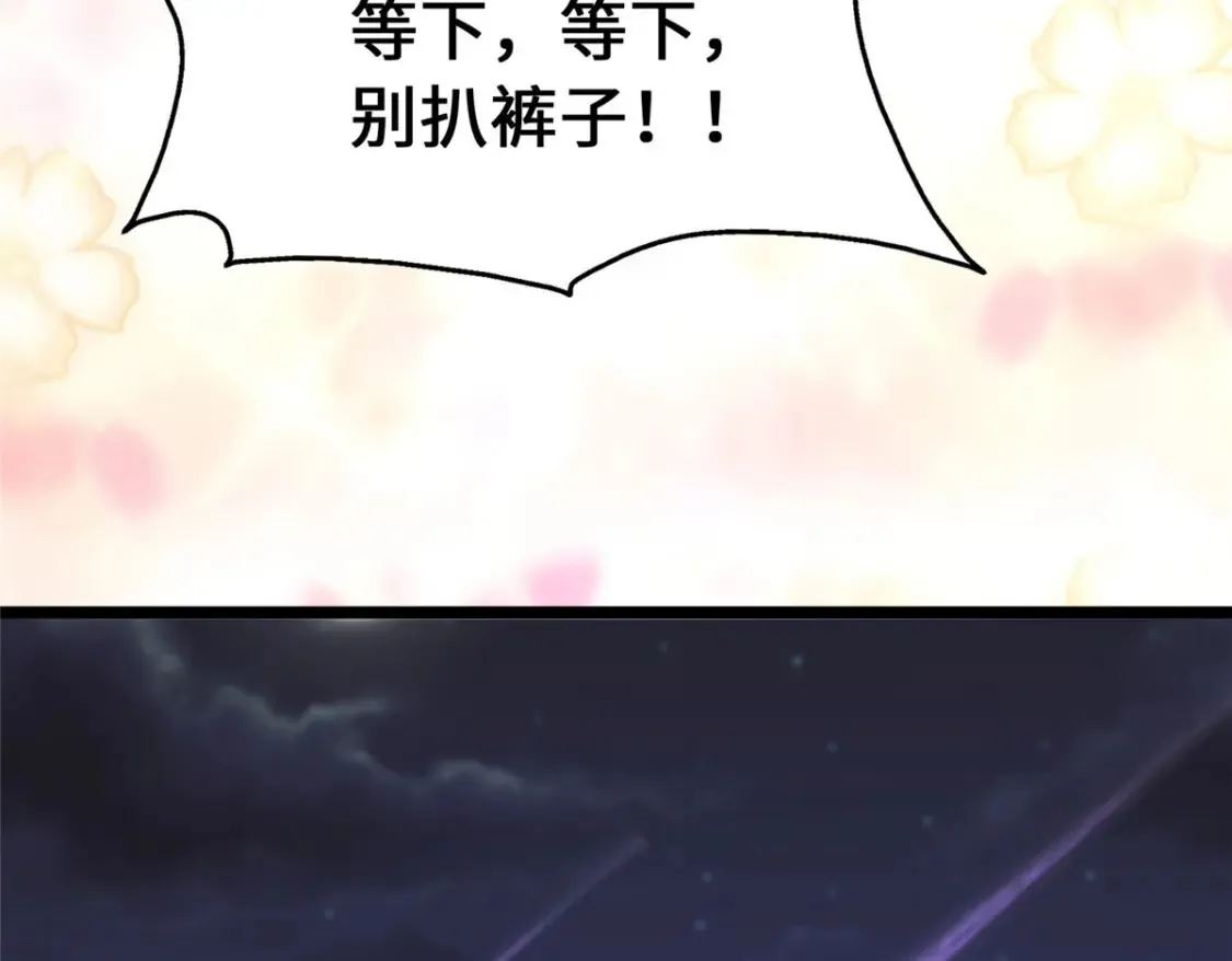 404 第175页