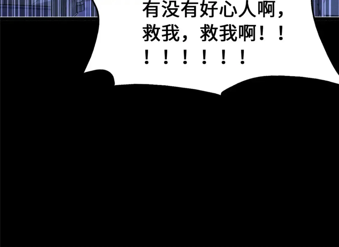 404 第178页