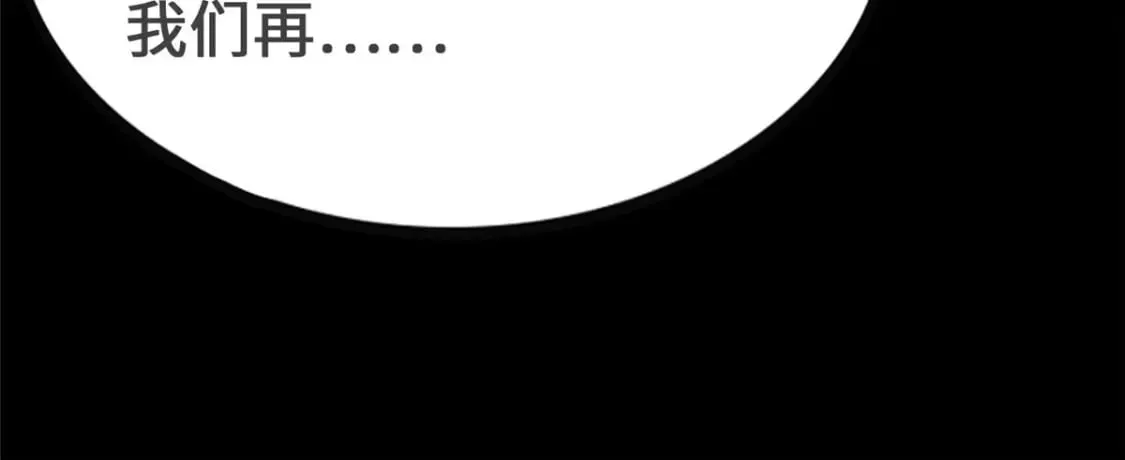 403 第15页