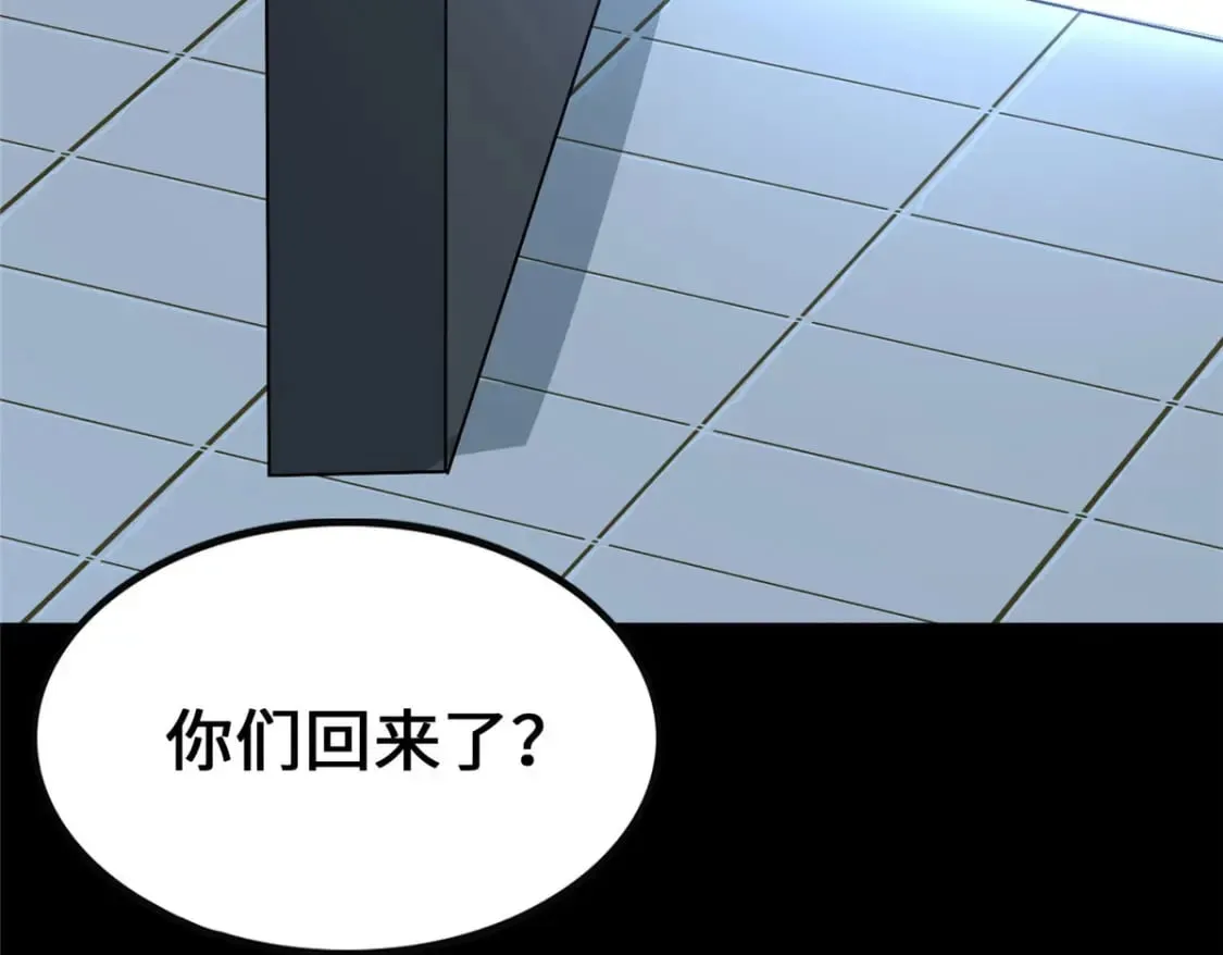 403 第17页