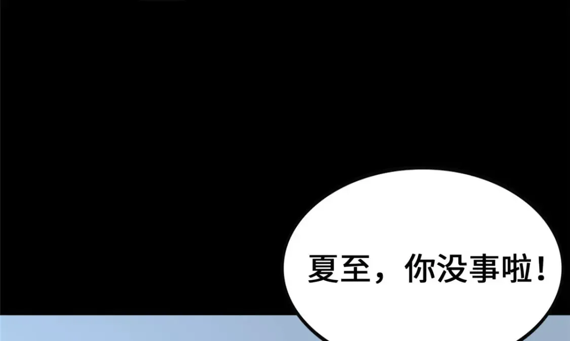 403 第18页