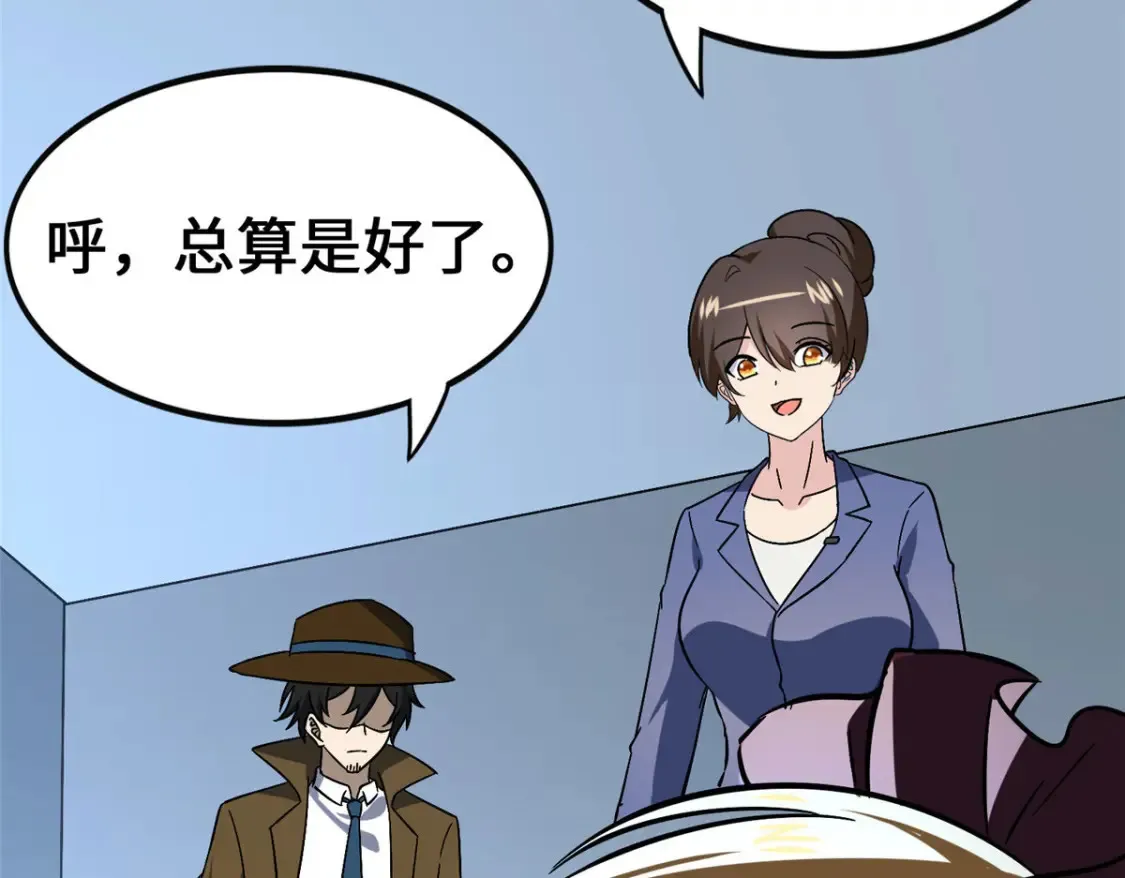 403 第19页