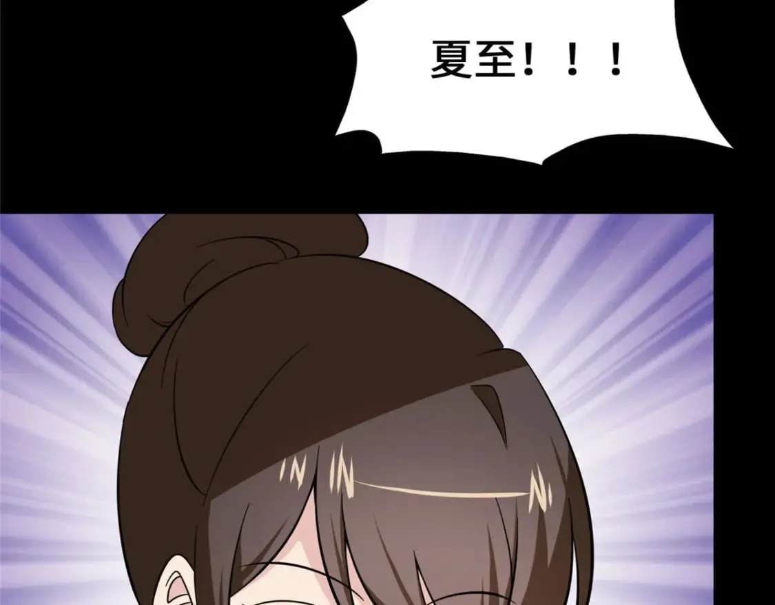 403 第22页