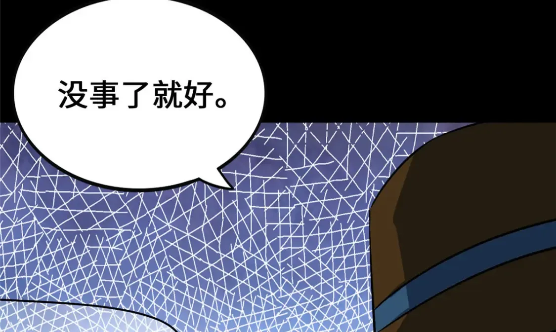 403 第24页