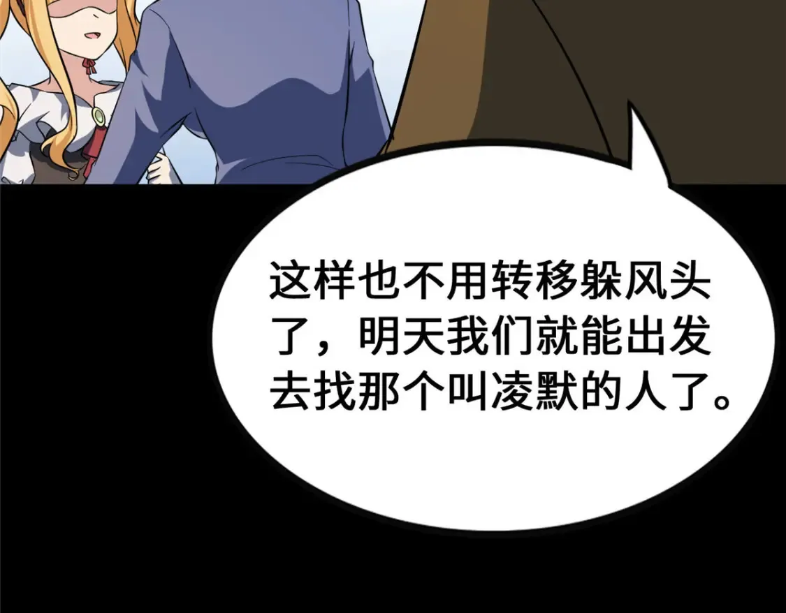 403 第26页