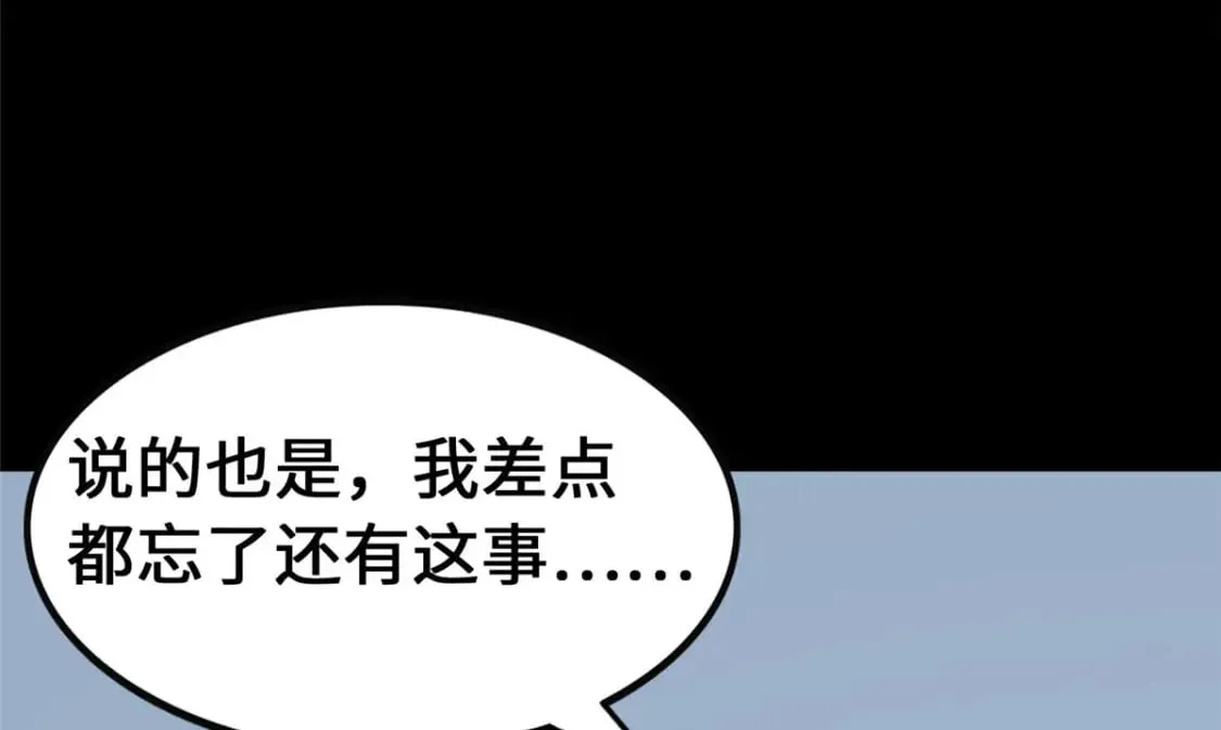 403 第27页