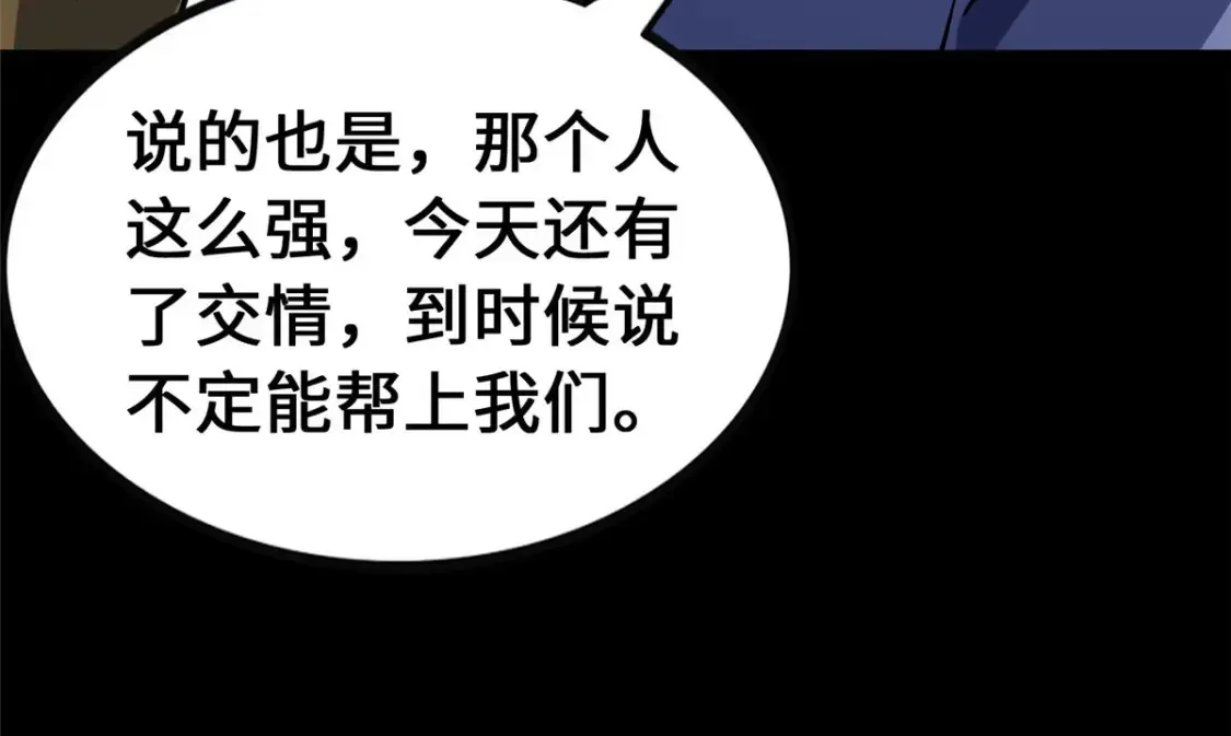 403 第30页