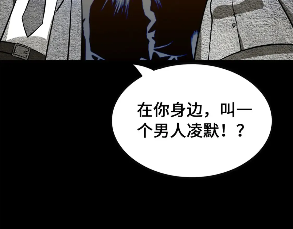 403 第41页
