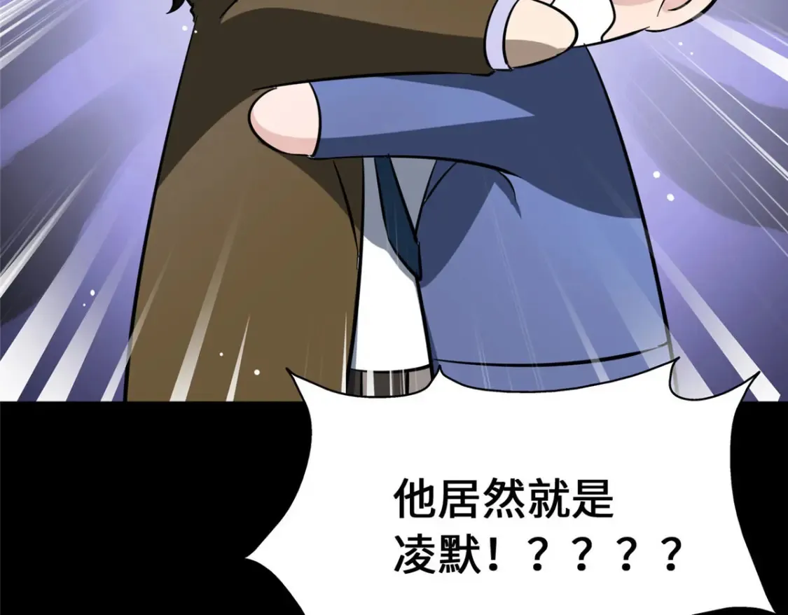 403 第44页