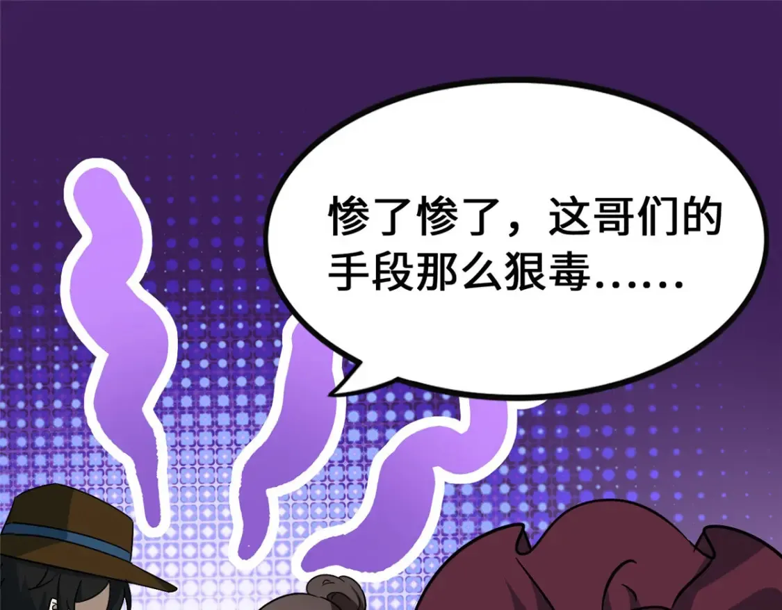 403 第46页