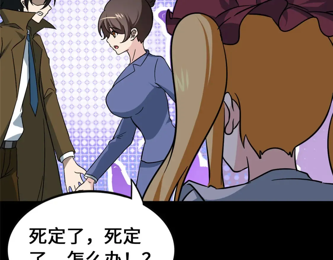 403 第47页
