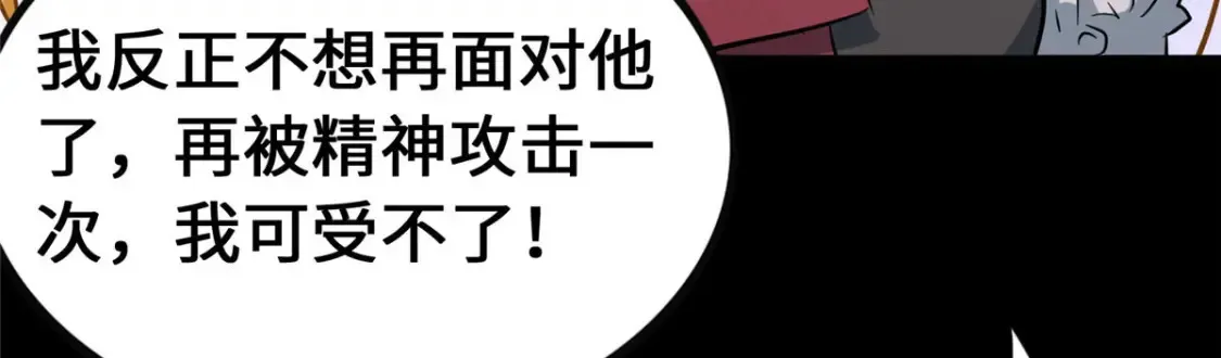 403 第51页