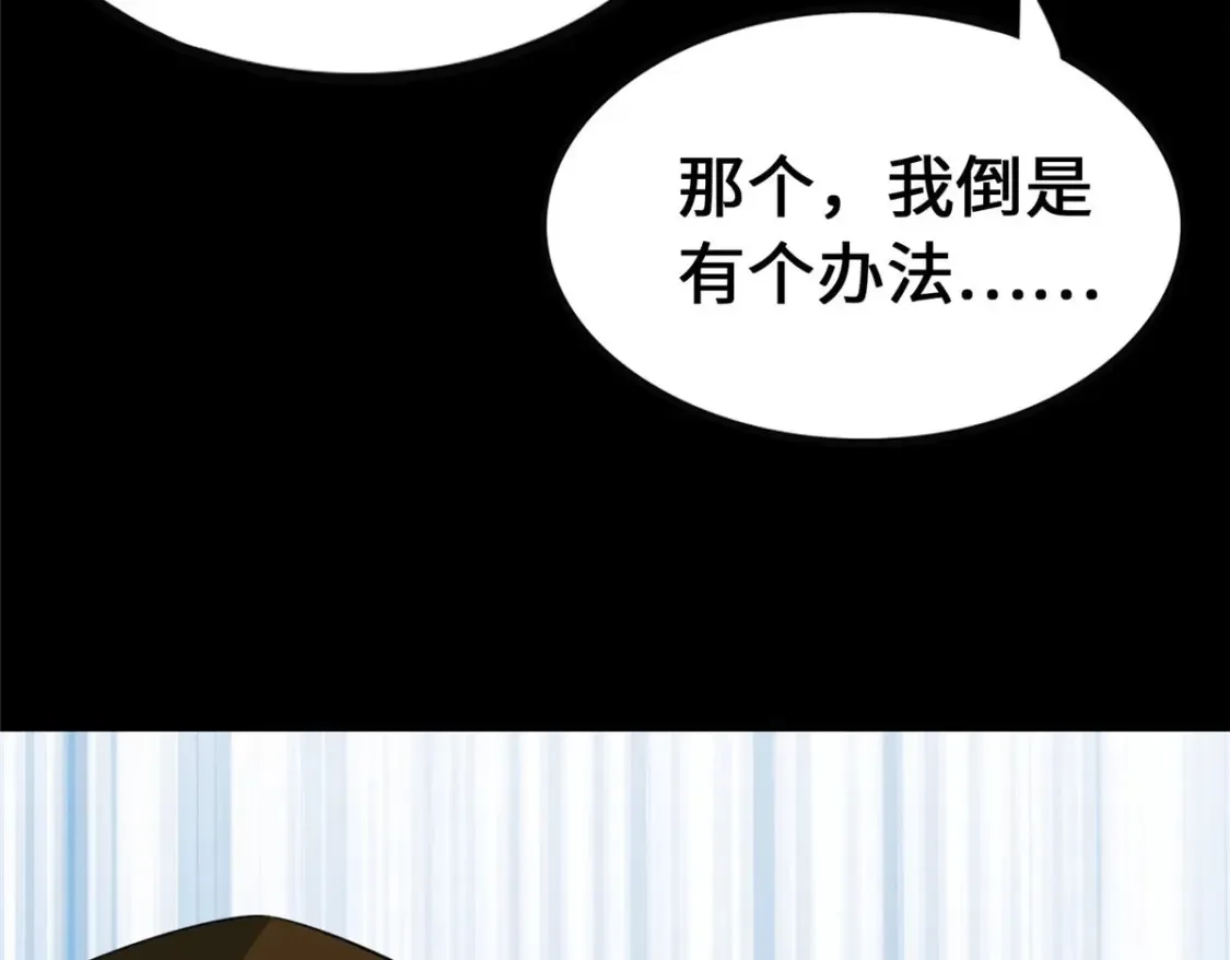 403 第52页