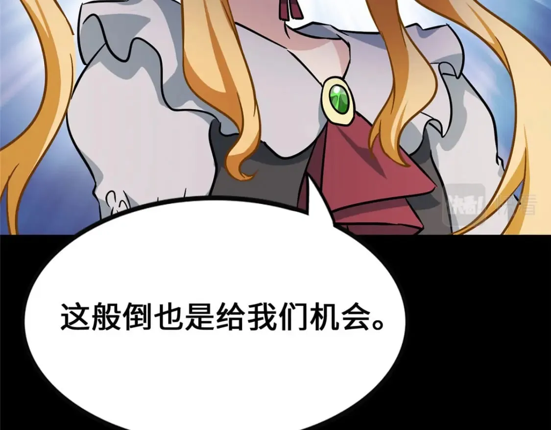 403 第59页