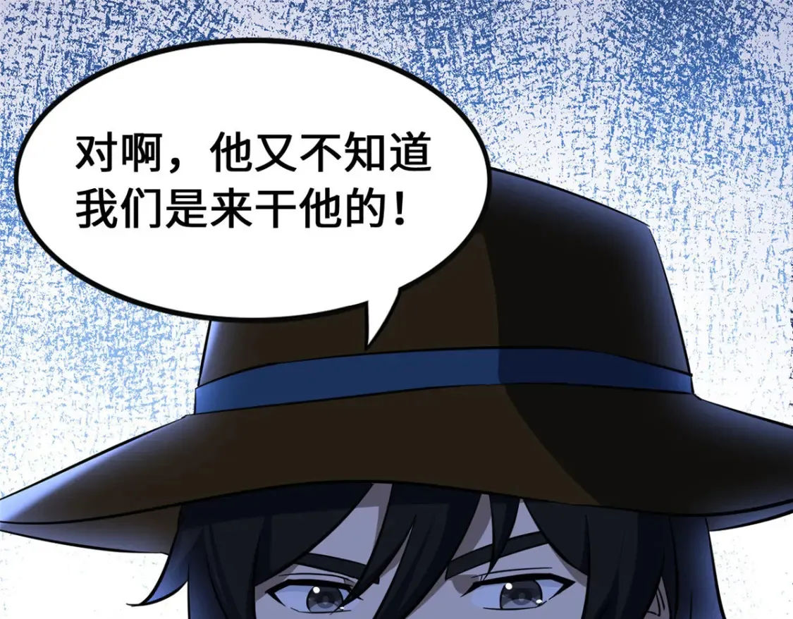 403 第61页
