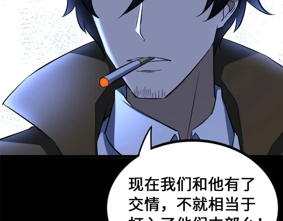 403 第62页