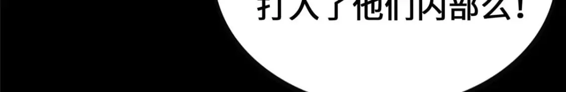403 第63页