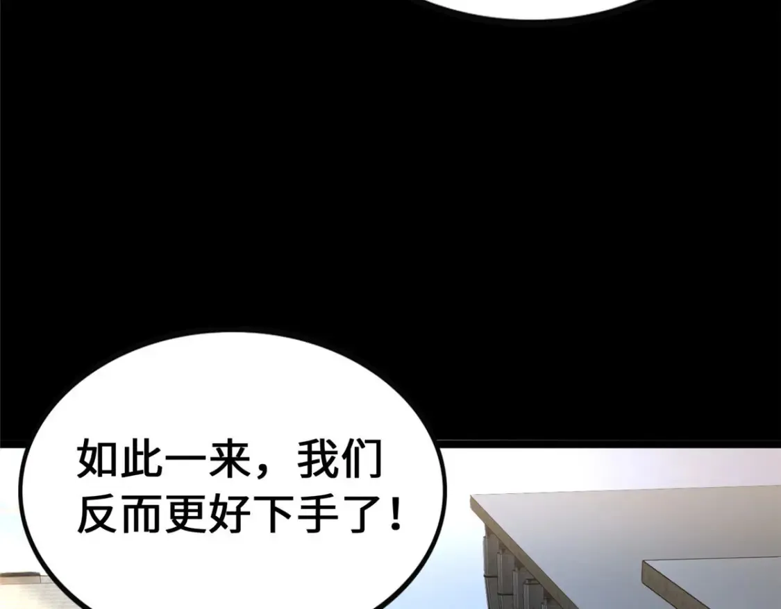 403 第64页