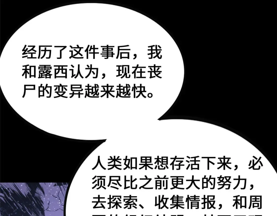 403 第83页