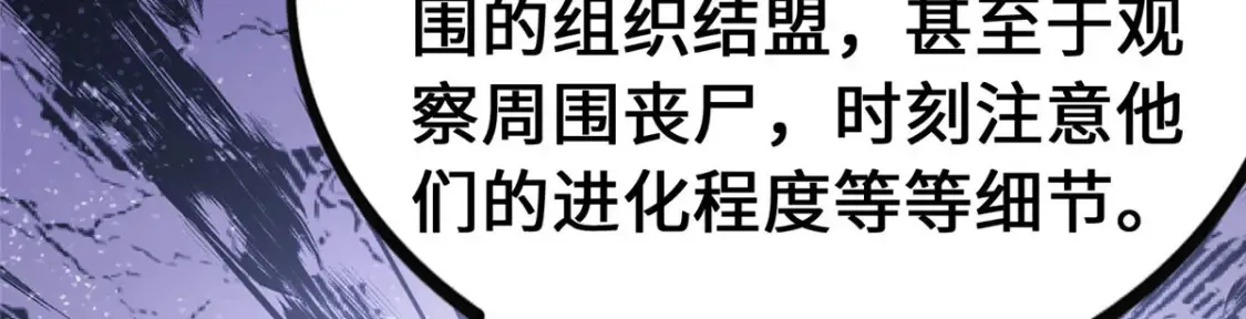 403 第84页