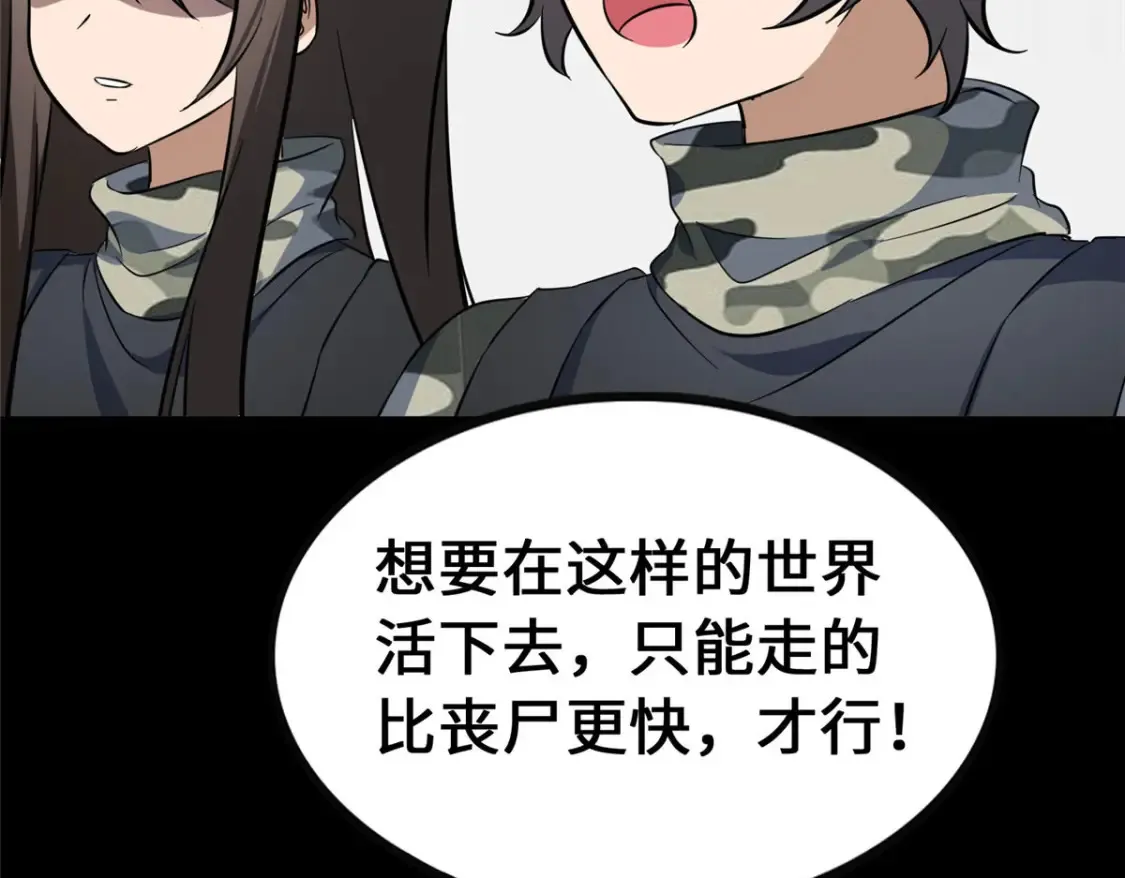 403 第89页