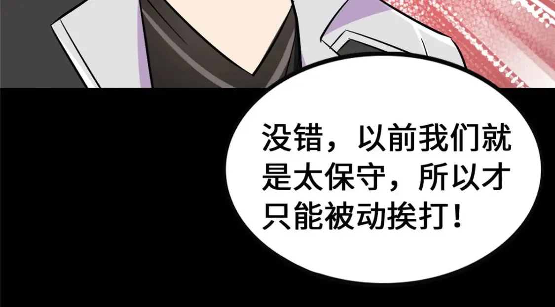 403 第93页