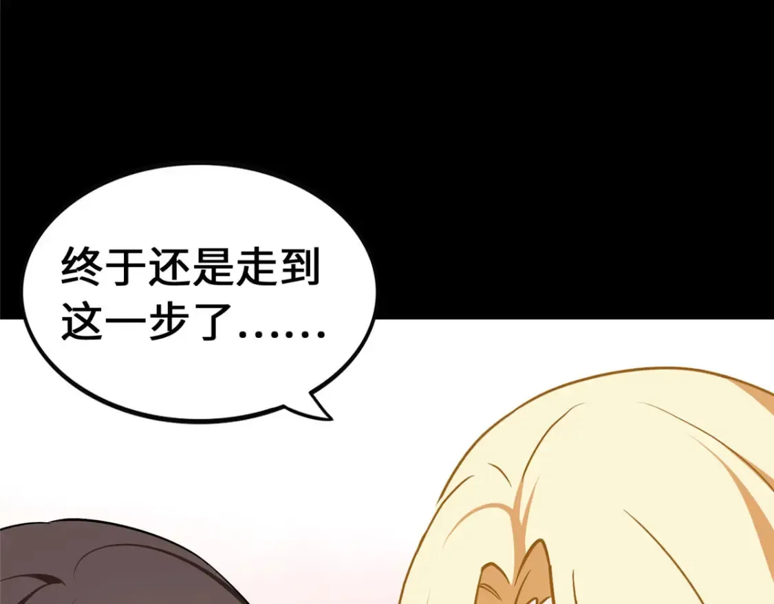 403 第94页