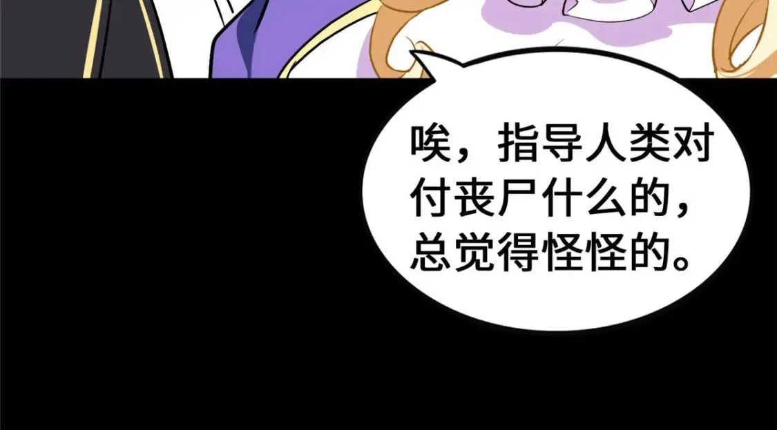 403 第96页