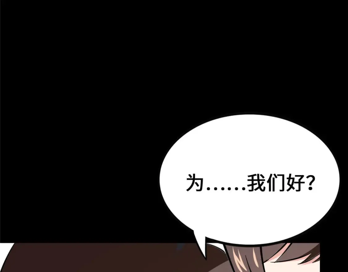 403 第100页