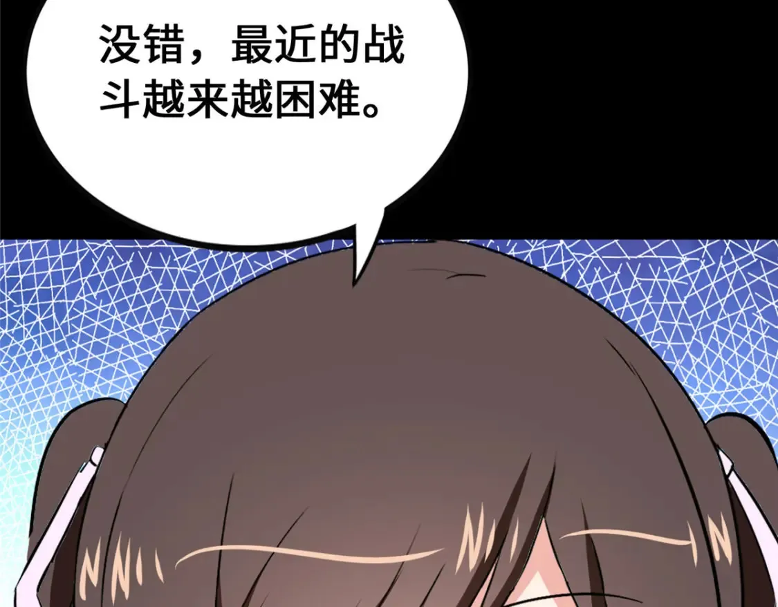 403 第103页