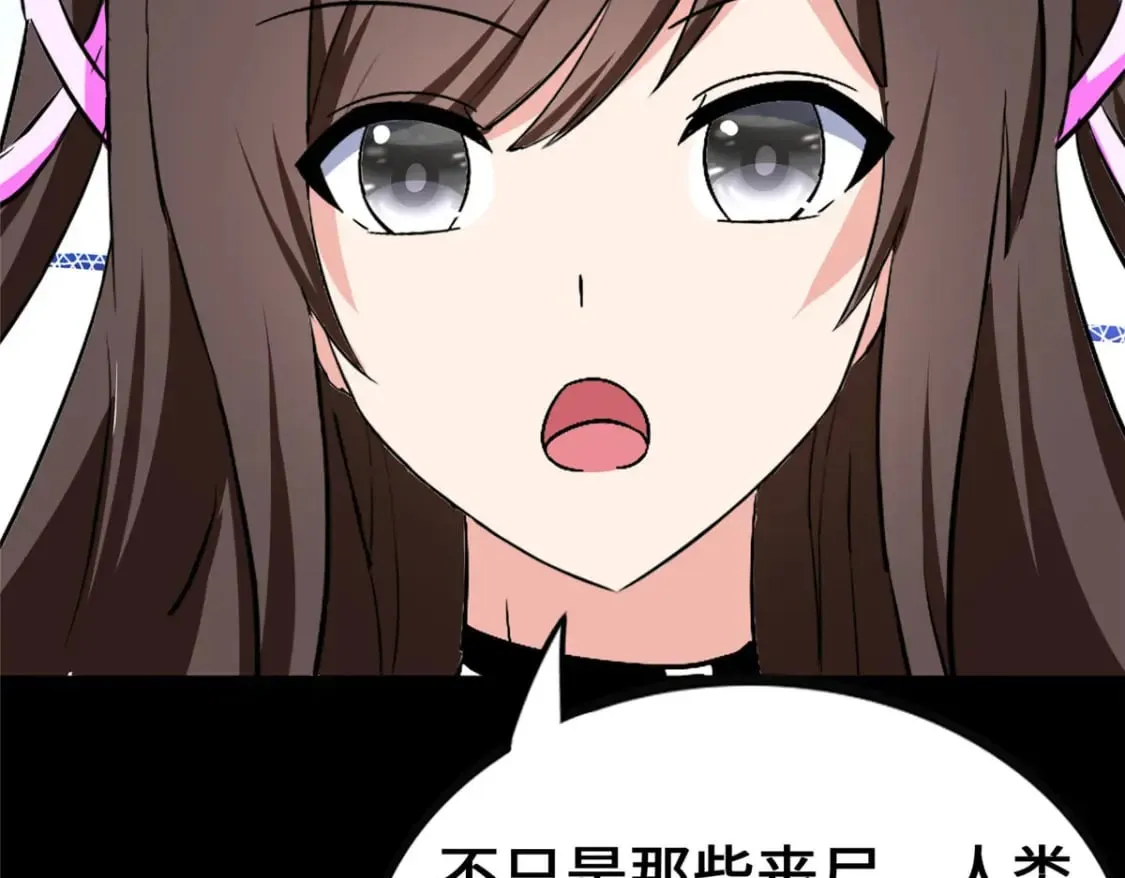 403 第104页