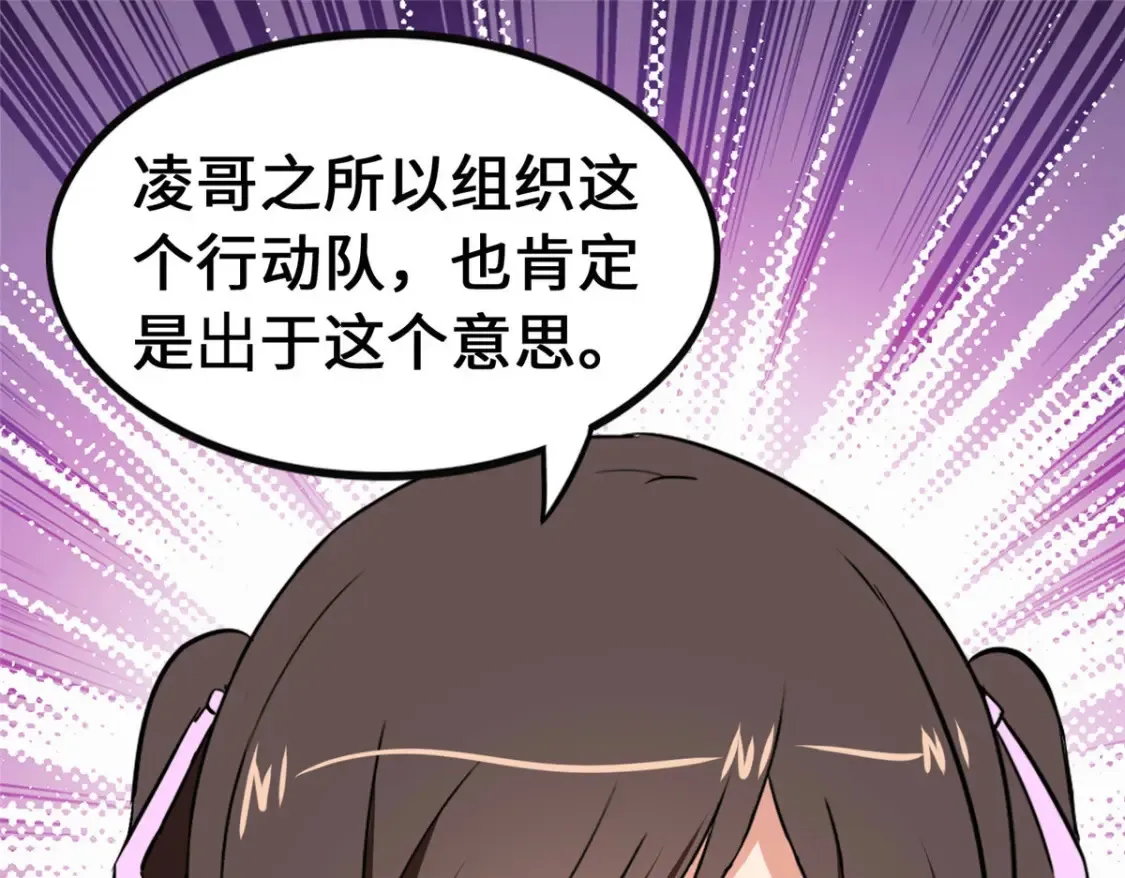 403 第106页