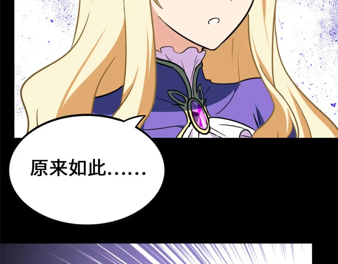 403 第110页