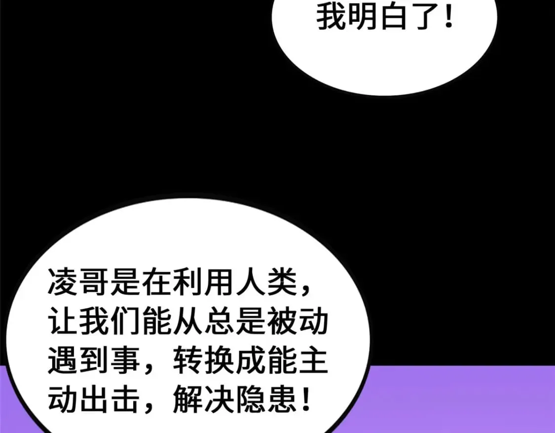 403 第113页