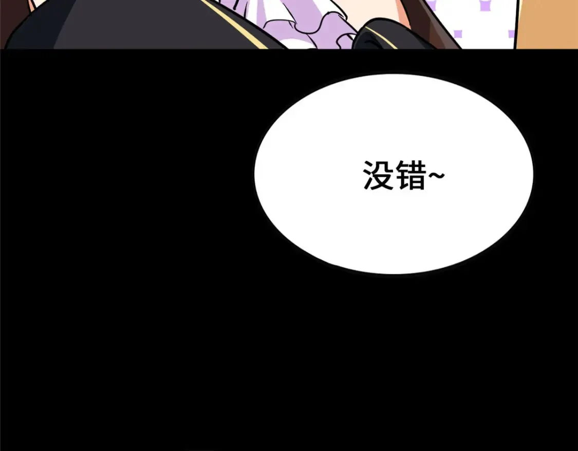 403 第116页