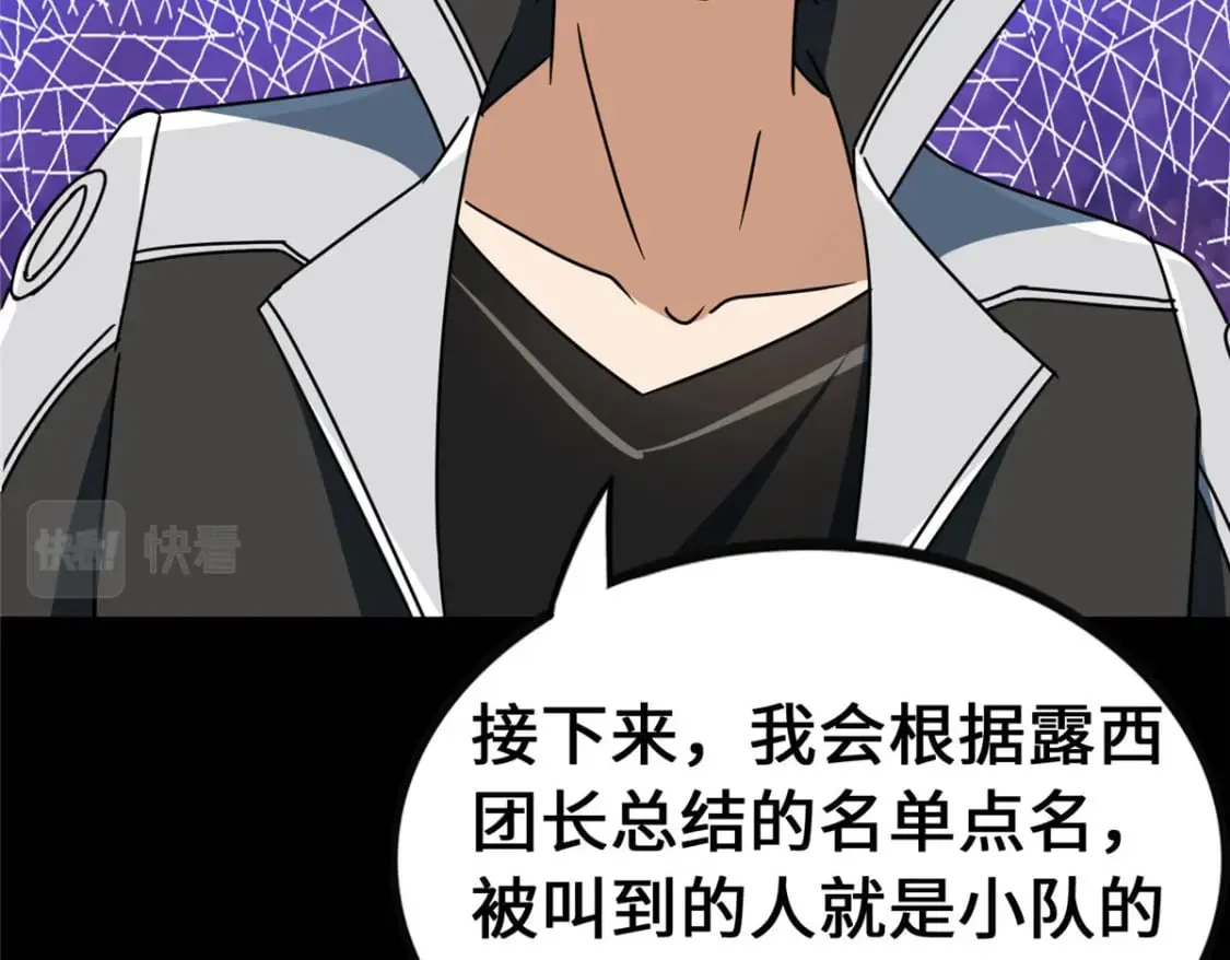 403 第119页