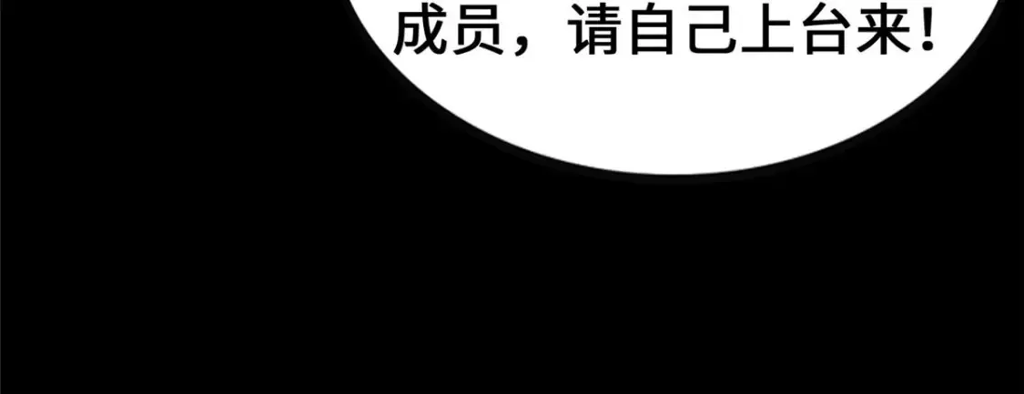 403 第120页