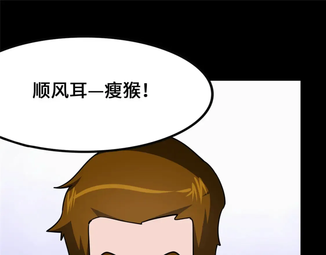 403 第121页