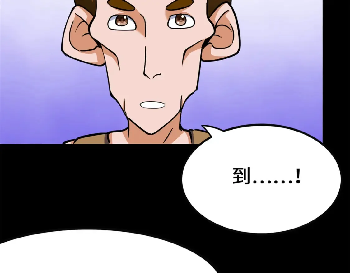 403 第122页
