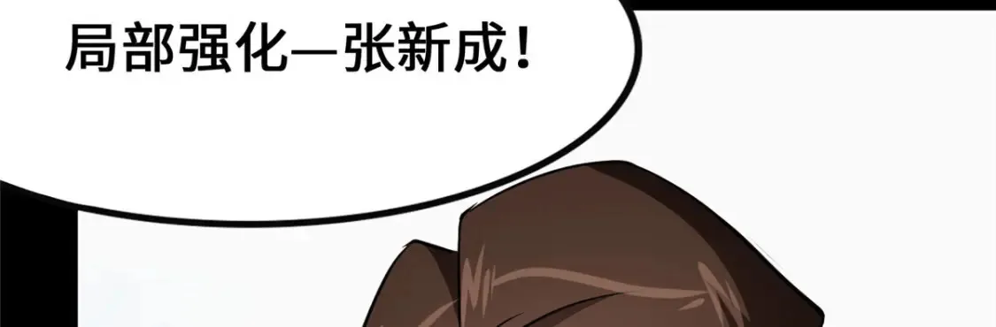 403 第123页
