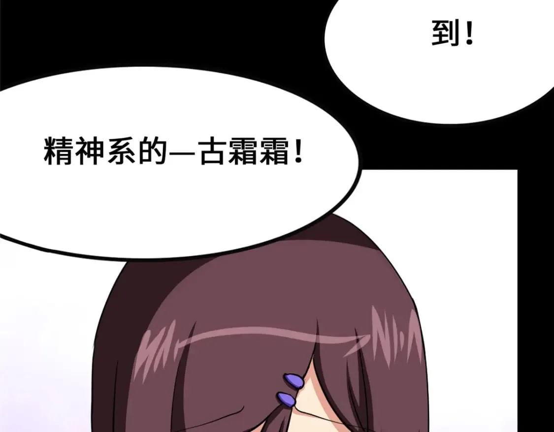 403 第125页