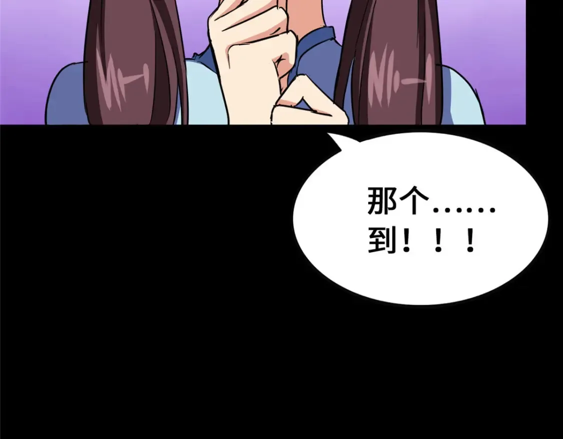 403 第127页