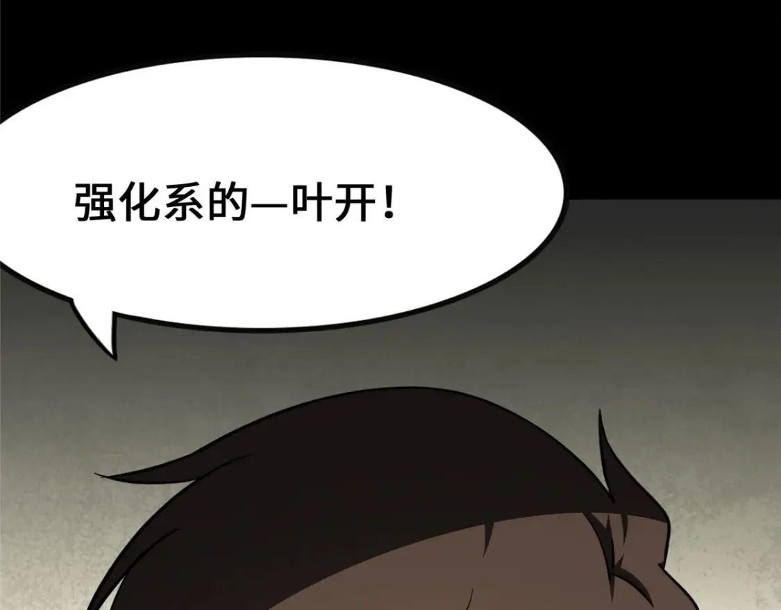 403 第128页