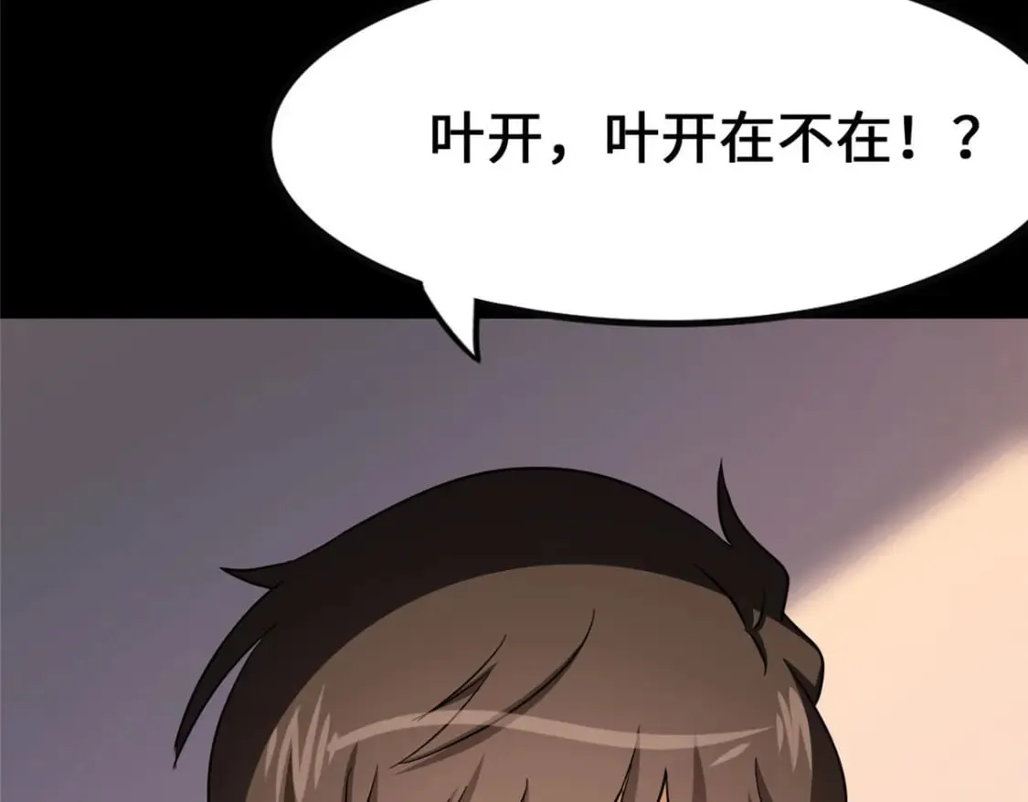 403 第136页