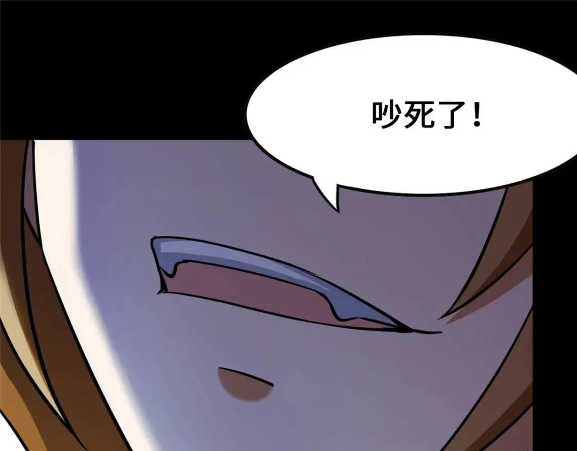 403 第139页