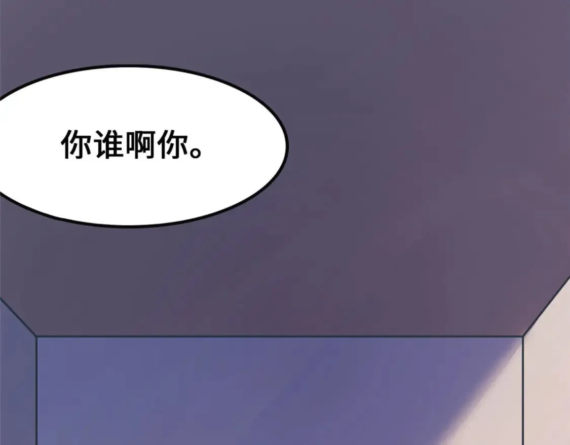 403 第146页